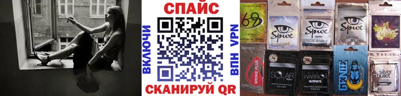 наркота  Ак-Довурак  БУТИРАТ бутик 