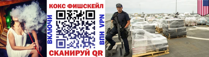 как найти   Ак-Довурак  дарк нет состав  COCAIN 98% 