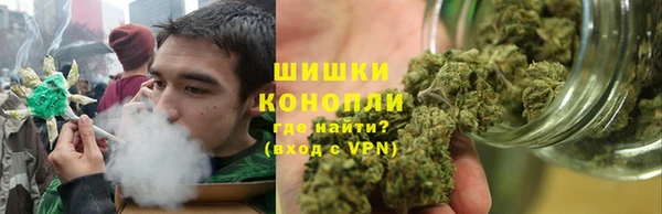 трава Абинск