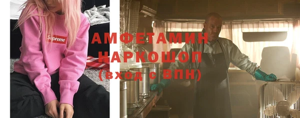 трава Абинск