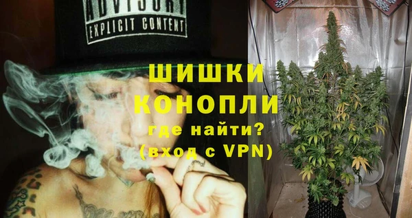 трава Абинск