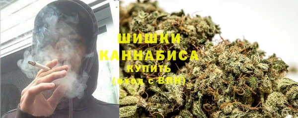 трава Абинск