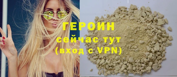 прущая мука Россошь
