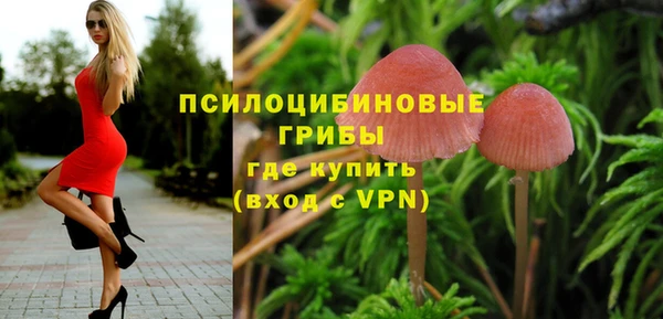 мефедрон Ростов