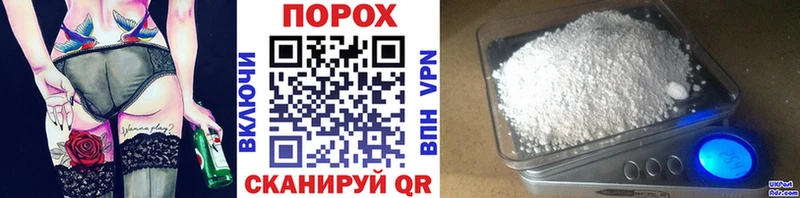 МЕТАМФЕТАМИН Methamphetamine  blacksprut как зайти  Ак-Довурак 