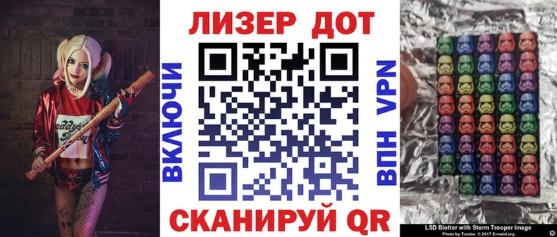 купить закладку  Ак-Довурак  Марки NBOMe 1,5мг 